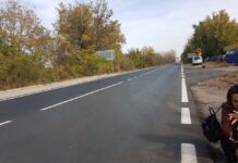 Ремонтираха „Брезовско шосе“