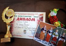 Купи и медали за талантите от ФГ „Надежда Хвойнева“