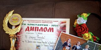 Купи и медали за талантите от ФГ „Надежда Хвойнева“