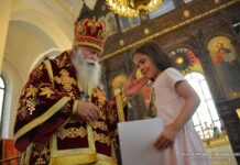 Удължават крайният срок за подаване на творби в Националния конкурс „Възкресение Христово“ – 2020