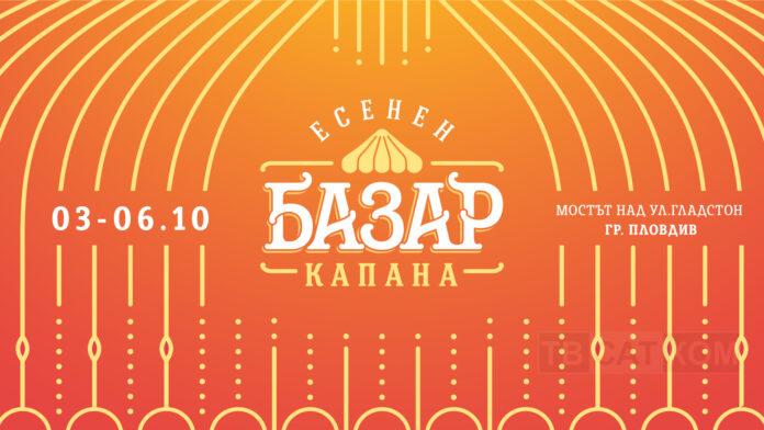 459142434_949551927206542_8192402488417774629_n