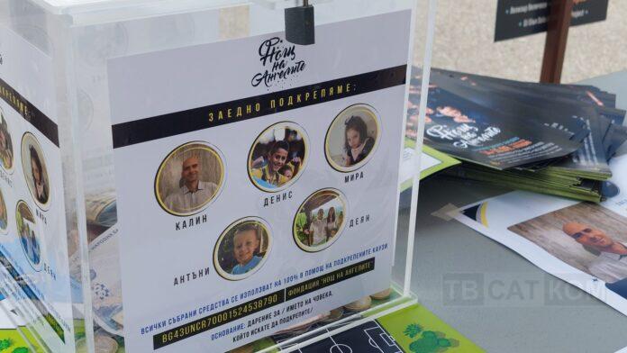 459278952_1047101447419619_8523317740903336668_n