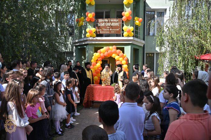 461418384_122121750842451098_3604886760700722870_n