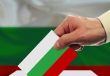 Дежурен офис ще приема заявления за гласуване с подвижна избирателна секция