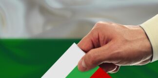 Дежурен офис ще приема заявления за гласуване с подвижна избирателна секция