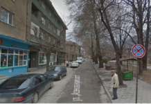 Промяна в организацията на движението по ул. “Асенова крепост” от вторник