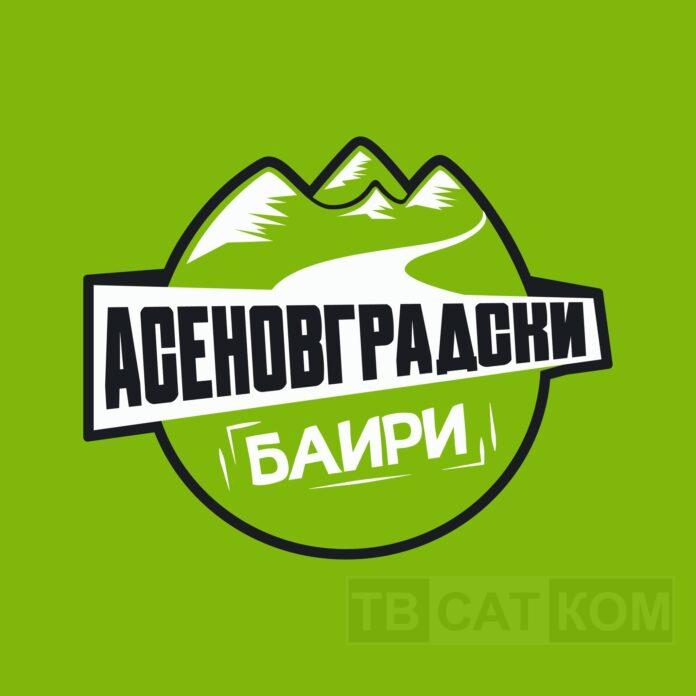 466976908_122117542766579311_8250989455030979765_n