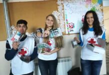 Младежите от клуб „Станимака“ с различни инициативи по повод Световния ден за борба със СПИН