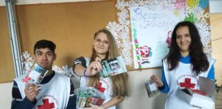 Младежите от клуб „Станимака“ с различни инициативи по повод Световния ден за борба със СПИН