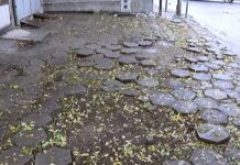 Разрушена тротоарна настилка на ул. „Съединение”