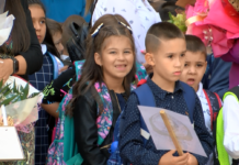 Училището с най-много първокласници откри учебната година