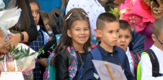 Училището с най-много първокласници откри учебната година