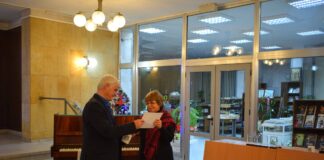 Обявяват осми годишни номинации „Донка Пашкова”