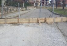 Тема с продължение