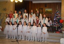 Коледен поздрав на ОУ „Отец Паисий”