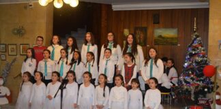 Коледен поздрав на ОУ „Отец Паисий”