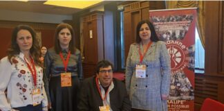 Признание за ПГ „Св.Патриарх Евтимий“