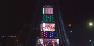 Повече от 10 хил. човека при откриване на ЕСК