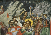 През Страстната седмица богослужението е характерно с покайно пеене