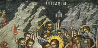 През Страстната седмица богослужението е характерно с покайно пеене