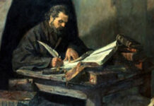 Асеновград почита делото на Паисий пред паметната плоча на българския книжовник в града