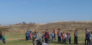 Спортен празник „Мама,татко и аз“