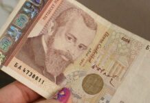 Откраднаха 50 лв. от служителка в търговски обект в Асеновград