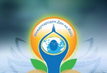 21-ви юни е Международния ден на йога