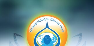 21-ви юни е Международния ден на йога