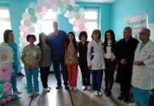 Отбелязаха Бабинден в АГ отделението на асеновградската болница