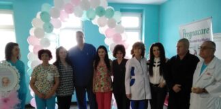 Отбелязаха Бабинден в АГ отделението на асеновградската болница