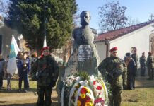 Асеновград отбеляза 141 години от своето освобождение