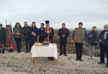 Куклен отбелязва празника Трифон Зарезан с традиционно зарязване на лозите