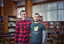 Виртуална разходка из залите на Градска библиотека “Паисий Хилендарски”