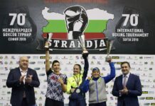 За трети път – Станимира Петрова спечели Купа „Странджа“