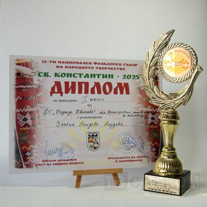 524949563_1433337774412703_8316191281912667241_n