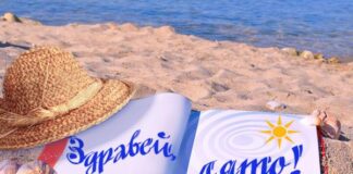 Настъпва астрономическото лято