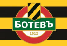 Вандали потрошиха собственост на фен клуб на „Ботев“ в Асеновград