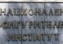 Клиентите ползват Контактния център на НОИ предимно по въпроси за болнични и майчинство