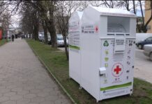 6 контейнера за разделно събиране постави БЧК в Асеновград контейнери за разделно събиране БЧК