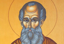 Днес Църквата почита паметта на св. Атанасий Атонски. Празникът е известен като Летен Атанасовден