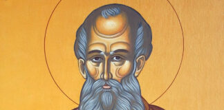 Днес Църквата почита паметта на св. Атанасий Атонски. Празникът е известен като Летен Атанасовден