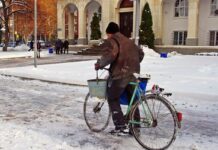 Откраднаха колелото на 80-годишен мъж, извършителите са установени