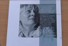 Поетесата Юлия Дивизиева с дарителски жест към библиотеката, посвети стихотворение на Надя Тодорова и Иван Кирков