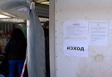 Пазарът в Асеновград работи при строго спазване на противоепидемичните мерки