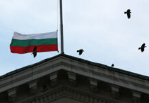 Ден на национален траур утре в памет на жертвите от тежката катастрофа с автобус край Своге