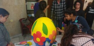 Ученици изписаха големи магически яйца