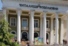 Концерт на Цветница