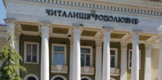 Концерт на Цветница