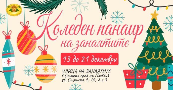 576620814_1272174708046546_7103062848939800339_n